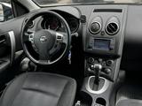 Nissan Qashqai 2013 года за 6 600 000 тг. в Караганда – фото 5