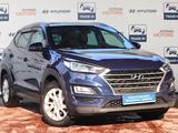 Hyundai Tucson 2018 годаfor12 000 000 тг. в Алматы – фото 3