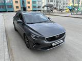 Geely Emgrand 2024 годаүшін7 100 000 тг. в Актау – фото 5