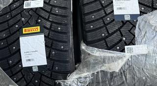 Pirelli Scorpion Ice Zero 2 run flat зимние 275/40R21 и 315/35/21Шипованные за 910 000 тг. в Астана