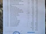 Skoda Rapid 2014 годаүшін4 550 000 тг. в Актобе – фото 5