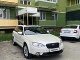 Subaru Outback 2007 года за 6 800 000 тг. в Алматы – фото 3