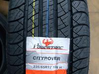 Новые шины в Астане 235/65 r17 Powertrac Cityrover за 35 000 тг. в Астана