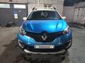 Renault Kaptur 2016 годаүшін6 500 000 тг. в Алматы – фото 5