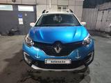 Renault Kaptur 2016 года за 6 997 230 тг. в Алматы – фото 5