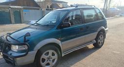 Mitsubishi RVR 1995 года за 1 180 000 тг. в Алматы – фото 3