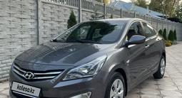 Hyundai Accent 2015 года за 6 400 000 тг. в Тараз – фото 3