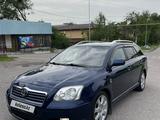 Toyota Avensis 2003 годаүшін4 200 000 тг. в Алматы – фото 4