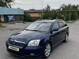 Toyota Avensis 2003 годаүшін4 200 000 тг. в Алматы – фото 5