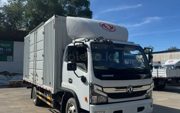Dongfeng  C120 мет. Фургон 5, 2м г/п 8 тонн 2026 года за 21 060 000 тг. в Алматы