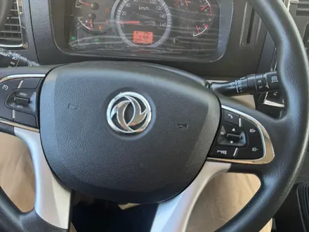 Dongfeng  C120 мет. Фургон 5, 2м г/п 8 тонн 2026 года за 21 060 000 тг. в Алматы – фото 2