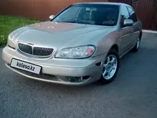 Nissan Cefiro, 2001