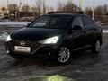 Hyundai Accent 2020 года за 7 900 000 тг. в Актобе – фото 6