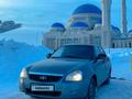 ВАЗ (Lada) Priora 2170 2010 годаүшін1 300 000 тг. в Балхаш – фото 2