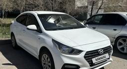 Hyundai Accent 2019 года за 7 499 999 тг. в Караганда – фото 3