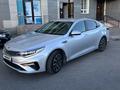 Kia Optima 2020 года за 11 500 000 тг. в Астана – фото 4