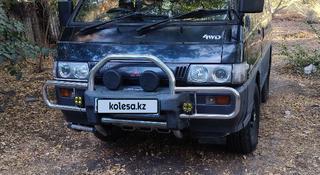 Mitsubishi Delica 1993 года за 2 400 000 тг. в Есик