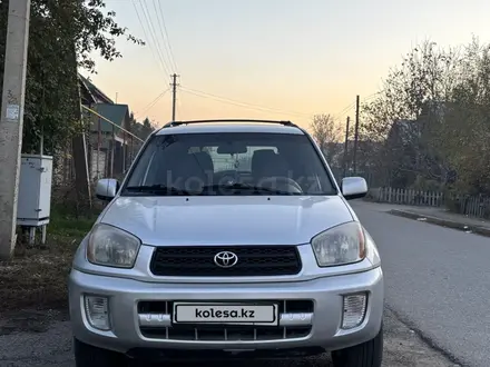 Toyota RAV4 2003 года за 5 300 000 тг. в Алматы