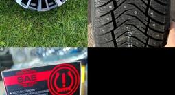 НОВЫЕ ШИНЫ YOKOHAMA 235 55 20 ШИПЫ + Р20 ДИСКИ ДАТЧИК КОМПЛЕКТ ЛЕКСУС РХ 35 за 1 150 000 тг. в Астана