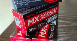 НОВЫЕ ШИНЫ YOKOHAMA 235 55 20 ШИПЫ + Р20 ДИСКИ ДАТЧИК КОМПЛЕКТ ЛЕКСУС РХ 35 за 1 150 000 тг. в Астана – фото 4