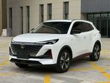 Changan CS55 Plus 2023 годаүшін8 499 000 тг. в Астана – фото 2