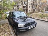 Toyota RAV4 1995 года за 2 800 000 тг. в Алматы