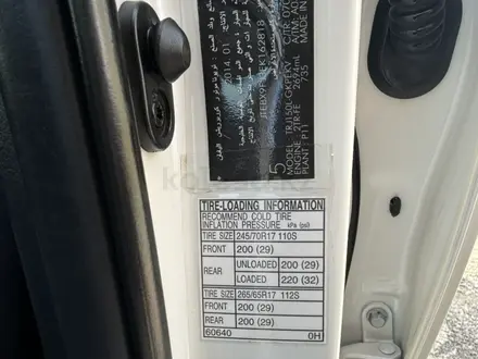 Toyota Land Cruiser Prado 2014 года за 16 800 000 тг. в Шымкент – фото 5