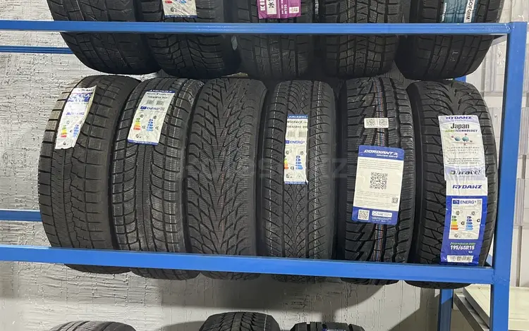 QLIfe в Алматы