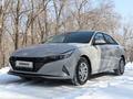 Hyundai Elantra 2023 года за 10 500 000 тг. в Алматы – фото 2