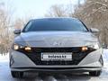 Hyundai Elantra 2023 года за 10 500 000 тг. в Алматы – фото 27