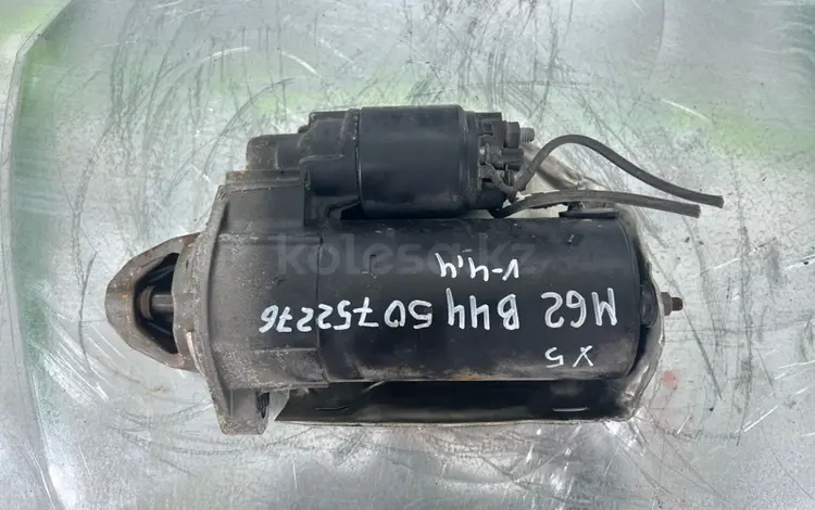 Привозной стартер акпп M62B44 M62 B44 за 35 000 тг. в Астана