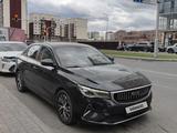Geely Emgrand 2023 годаүшін5 700 000 тг. в Астана – фото 2