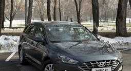 Hyundai i30 2023 годаүшін9 100 000 тг. в Алматы – фото 2