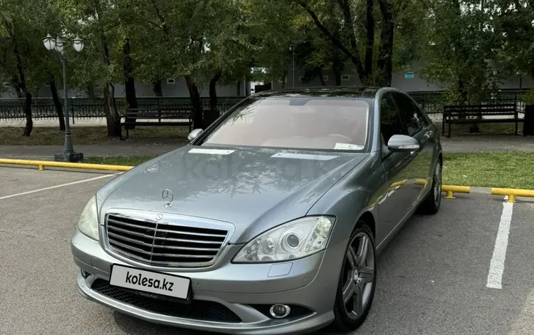 Mercedes-Benz S 350 2007 годаүшін9 500 000 тг. в Алматы