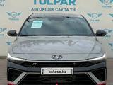 Hyundai Avante 2023 года за 19 290 000 тг. в Алматы – фото 2