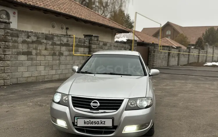 Nissan Almera Classic 2011 года за 4 500 000 тг. в Алматы