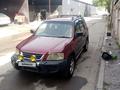 Honda CR-V 1996 года за 2 500 000 тг. в Алматы