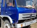 Dongfeng 2005 годаүшін4 000 000 тг. в Костанай