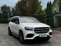 Mercedes-Benz GLS 450 2021 года за 53 000 000 тг. в Алматы