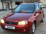 ВАЗ (Lada) Kalina 1117 2011 года за 2 400 000 тг. в Уральск – фото 4