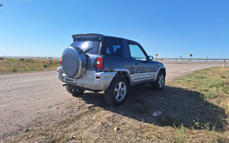 Toyota RAV4 1996 годаүшін3 800 000 тг. в Алматы