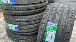 Haida HD927 275/40R20 315/35R20 за 220 000 тг. в Алматы