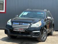 Subaru Outback 2013 годаүшін7 600 000 тг. в Атырау