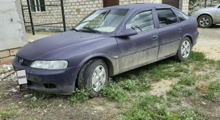 Opel Vectra 1997 года за 700 000 тг. в Актобе