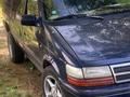 Chrysler Voyager 1995 годаүшін3 300 000 тг. в Павлодар