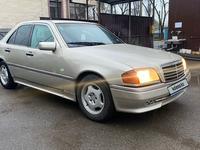 Mercedes-Benz C 220 1995 года за 1 950 000 тг. в Алматы
