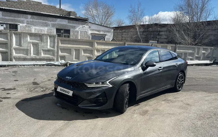 Kia K5 2023 года за 14 000 000 тг. в Экибастуз
