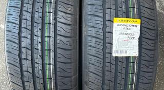 265 50 22 новые летние шины DUNLOP GRANDTREK PTA5 за 116 000 тг. в Алматы