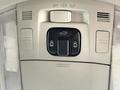 Toyota Vellfire 2013 годаүшін6 000 000 тг. в Актобе – фото 18