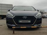 Hyundai i40 2014 годаүшін7 200 000 тг. в Уральск – фото 2